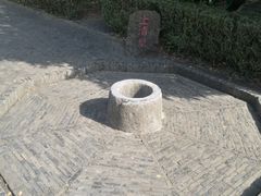 -上海佘山国家森林公园天马山园