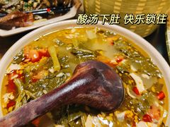 -多哥水傣味餐厅(司马巷店)