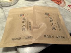 -懒人盐府人家(航天桥店)