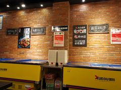 -老啪叽串炒饭(铁百店)