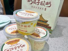 -紫光园·烤鸭·小馆(西四店)