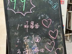 -清真-‖京尹芳斋‖子色甜品‖无糖生日蛋糕低卡甜品