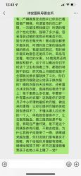 -大美母婴月子中心