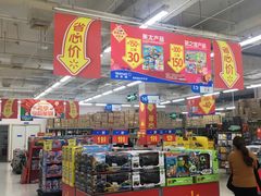-凯德广场(金牛店)