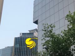 -金陵老丁家馄饨(新街口店)