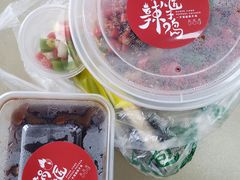 -锅儿匠辣子鸡(春熙路店)
