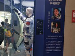 -龙岗区科技馆
