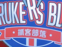 -苏州现代传媒广场商业