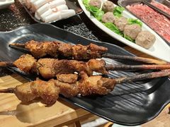 -京炭铜锅涮肉·羊蝎子·羊肉炉(保利·时光里店)