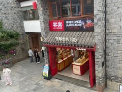-南昌大饭店·非遗南昌菜(万寿宫店)