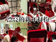 -大族广场Mall&More