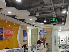 -环球·雅思托福·THiNKSAT留学语言培训学校(国贸校区)