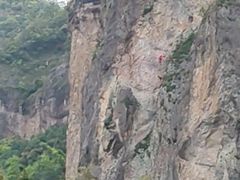 -雁荡山风景名胜区