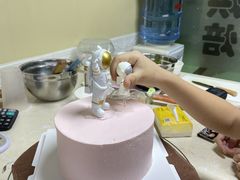 -皇子烘焙手作 prince baking(天河店)