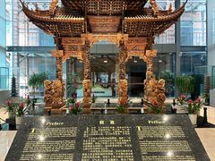-土山湾博物馆