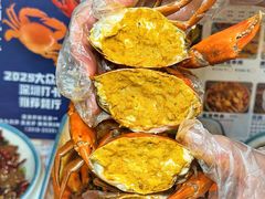 -三妹小龙虾·黄油蟹(华侨城总店)