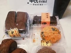 -申氏糕点(三好街店)