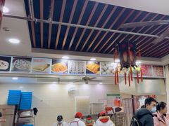 -荣阳楼(山塘街店)