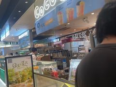 -CoCo都可(虹口龙之梦店)
