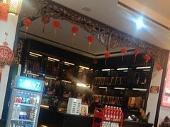 -鸿兴楼酒家嘉山路店