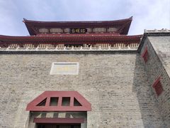 -襄阳古城