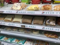 -7-11便利店(正阳街店)