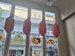 -鲜芋仙(高新万达广场店)