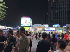 -大学城夜市