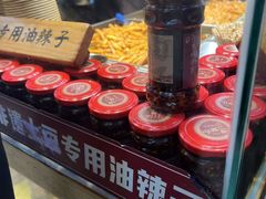 -丁家坡洋芋·观音桥好吃街A区(全国总店)