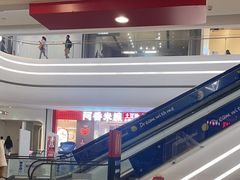 -麦当劳(皇岗路店)