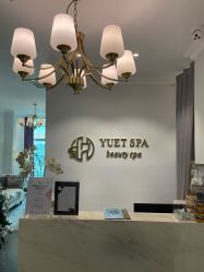 -悦荟YUET SPA