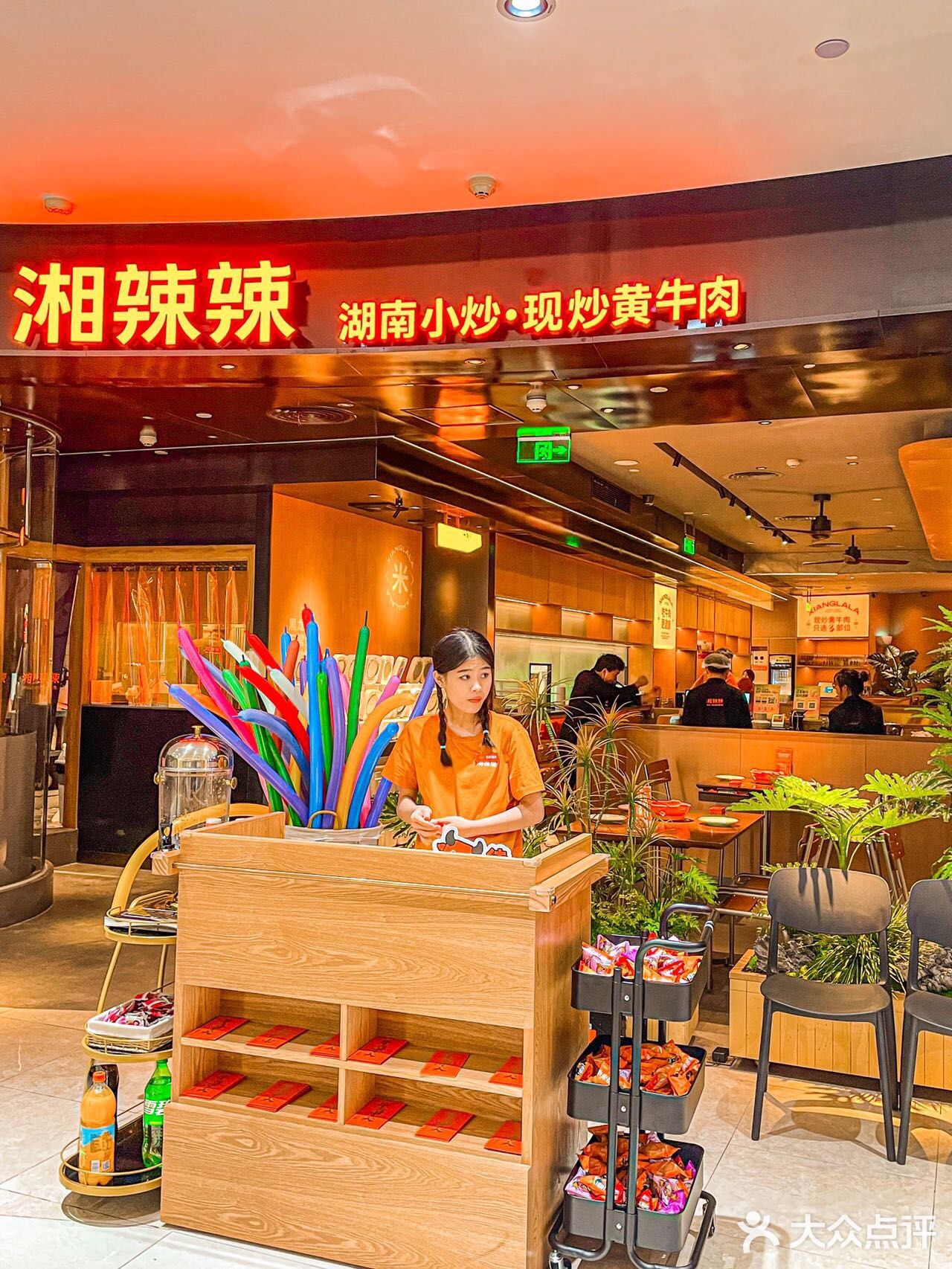  在广州‼️在这里才能吃到我爱的现炒花龙!!