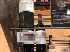 -Olé精品超市(苏州中心店)