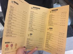 菜单-KOI Thé(正佳广场店)