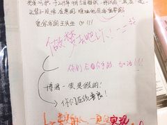 -方所(华润万象城店)