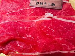 -松野谷·寿喜烧自助(华联顺义金街购物中心店)