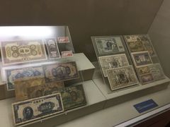 -沈阳金融博物馆