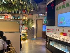 -番食园鲜食火锅(高新店)