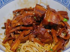水笋烧肉面-沪西老弄堂面馆(定西路店)