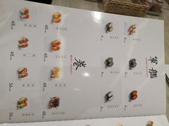 -河风精致寿司(双井店)