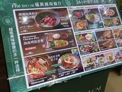 -北京世纪金源购物中心(远大路店)