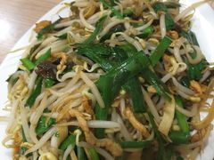 -姥家春饼店(漳州二路店)