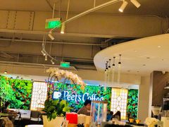 大堂-Peet's 皮爷咖啡(东湖路手作店)