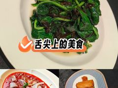 -醉东Oriental House(静安嘉里中心店)