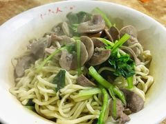 -泰顺江南春面馆