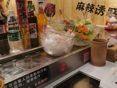自助调料区-百品聚旋转火锅(号外店)