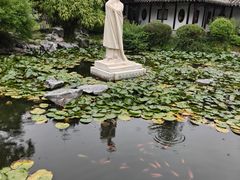 -梅园