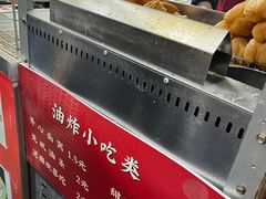 -江三王记牛杂馆(总店)