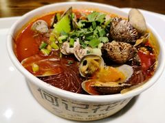 -何记花甲(海岸城旗舰店)