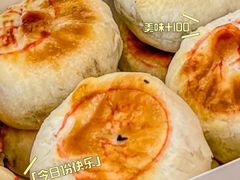 -长发西饼(临顿路店)